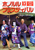 01booklet