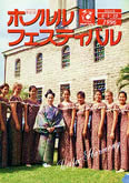 02booklet