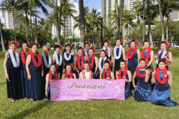 24HF-Puanani-Kobayashi-Hula-School