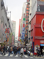 akiba07