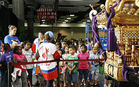 Inaho Mikoshi