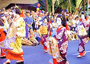 Kabuki Group