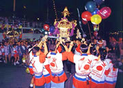 Mikoshi