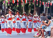 Dance Group of Aomori