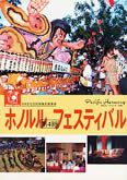 04booklet