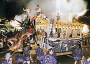 Omuta Daijayama Matsuri