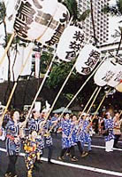 Ohedo Mikoshi