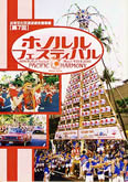 07booklet