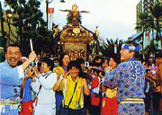 Inaho Mikoshi