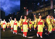 Kawaguchi Tatara Matsuri