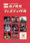 10booklet
