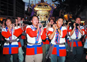 Inaho Otona Mikoshi