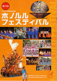 11booklet