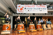 Godo Furusato Taiko