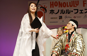 Tenshumonogatari is a narrated play performed by Japanese actress Keiko Matsuzaka.