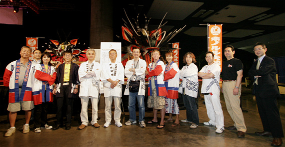 Group members who support the Honolulu Daijayama