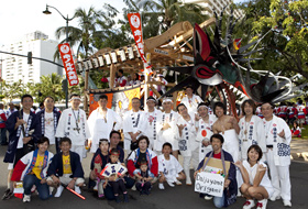 Members of Honolulu Daijayama and Omuta Daijayama.