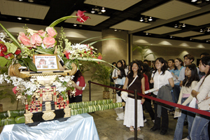 edu_maui_mikoshi2006