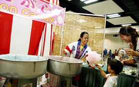 Blue and pink cotton candy, just like the ones in Japan.