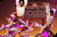 The powerful performance of Suga-Ren, their 14th participation at the Honolulu Festival