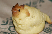 A dessert representing 2008, the Year of the Rat