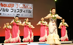 Members of Setagaya Aloha and their beautiful  smiles.