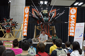 Students learned about the traditional Matsuri Experience by listening to the story of Daijayama from Fukuoka Prefecture.