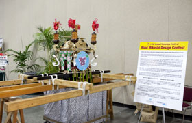 The winning Maui Mikoshi was displayed at the Hawaii Convention Center after the unveiling ceremony.