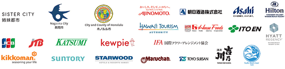 nagaoka_sponsors