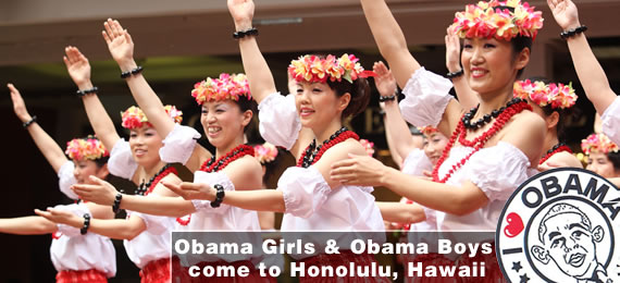 15th Annual Honolulu Festival （2009）