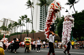 The Chinese Lion Dance promising good luck and prosperity.