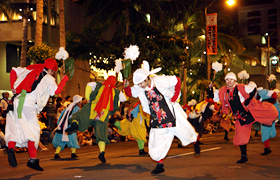 Daidengaku, a collaboration of dancers from Hawaii and Japan, perform as actress Matsuzaka Keiko cheers them on.