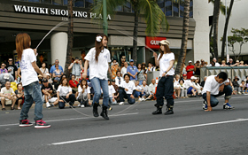 Ritsumeikan University dig up treasure performed double dutch.