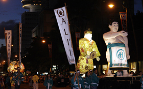 So large that you have to look up to view the Hilton Hawaiian Village Sumo Mikoshi.