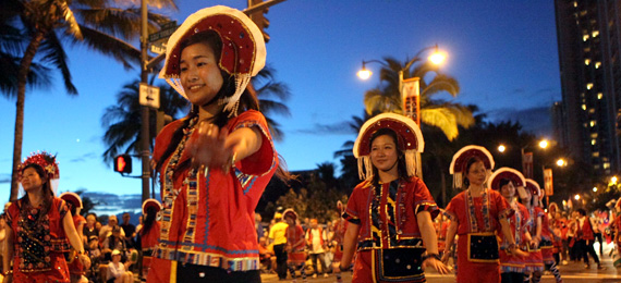 15th Annual Honolulu Festival （2009）