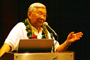 Panelist Wally Yonamine