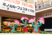 Traditional Korean dance