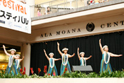 Hula dancers from Japan