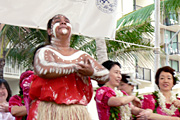 Descendance with Hula dancers