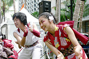 Japanese students' dance