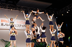 The Phoenix Cheerleading Team from Osaka Gakuin University