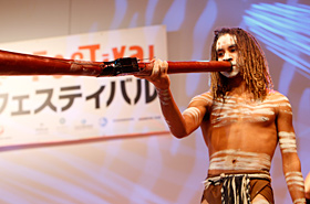 The oldest wooden wind instrument in the world, the Australian aborigines' didgeridoo.