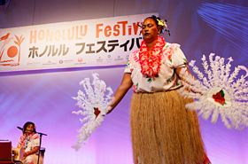 A folk dance of the people of Torres Strait Islands.