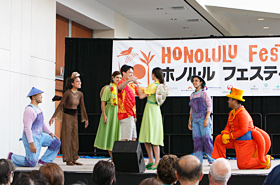 A short version of "Honu By the Sea,"a musical with Waikiki as the backdrop, currently being performed in Waikiki.