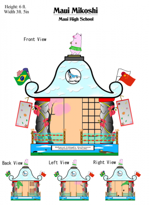 MHS Mikoshi Design 2014 Full