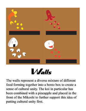 Mikoshi-Walls-Final