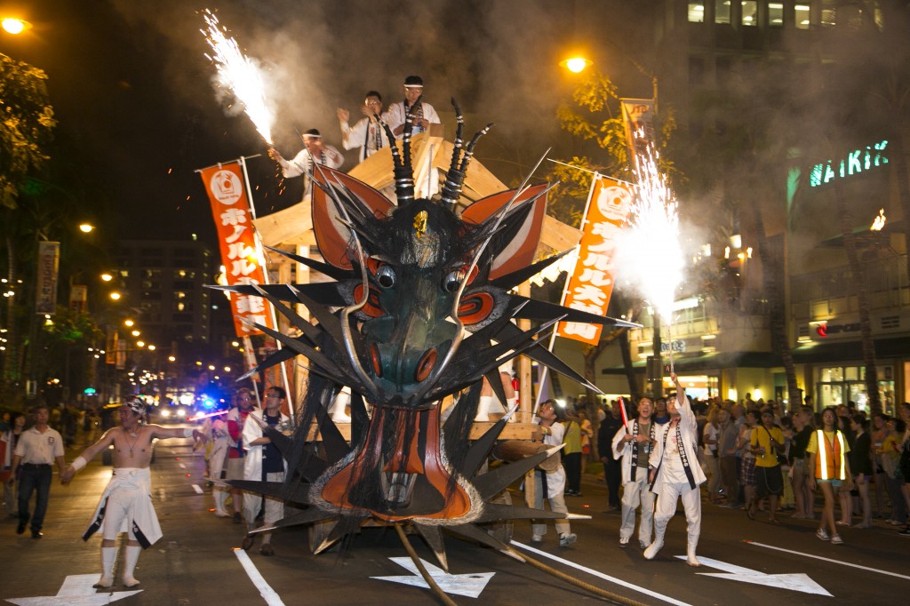 Announcing Grand Parade Schedule! Honolulu Festival