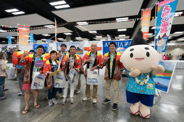 Chigasaki City -Sister City of Honolulu- || Honolulu Festival