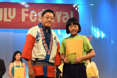 Sonoda Gakuen High School(11th Honolulu Festival Participant) 