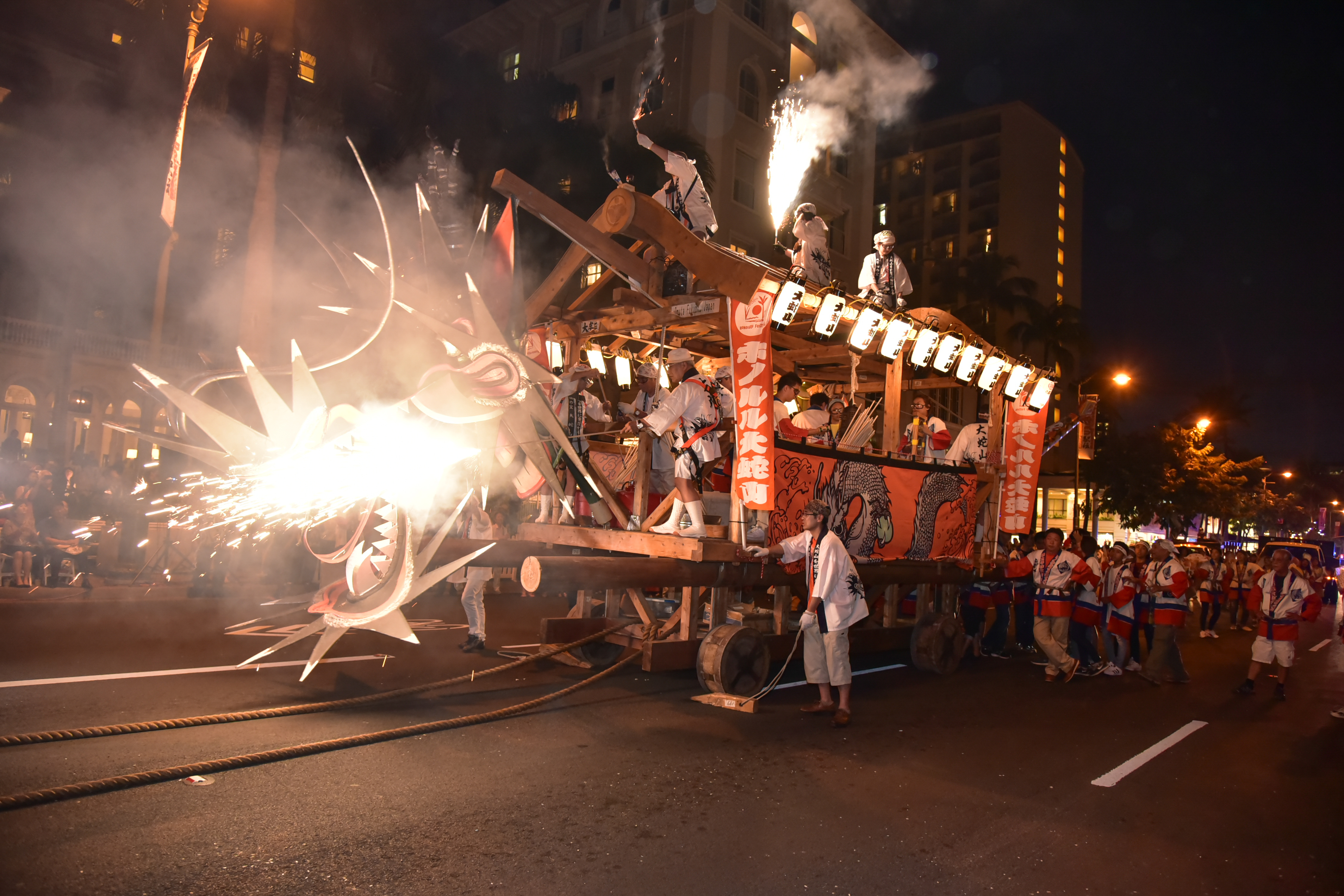 Announcing Grand Parade Schedule! Honolulu Festival